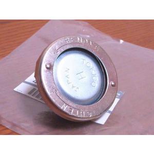 ハコスカ用 ヘッドライトリレー新品 日産純正品 GC10/KGC10/KPGC10