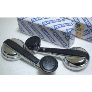 ハコスカ用ウインドーハンドル4個セット新品 日産純正品 窓ウィンドウ