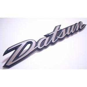 ☆希少・ダットサンエンブレム２個セット☆ ダットサン筆記体エンブレム新品 日産純正品 S30Zサニトラ/ブルー