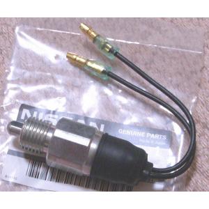 ニッサン純正 ファンコントロールモジュール 21493-4GA0A 色々な車種