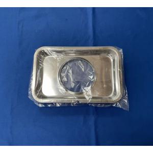 小汁受け【MGTX-096C/126C/156C・ MGRX-096C/126C/156C用等】マルゼン純正部品