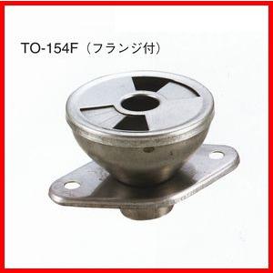 ライジンレギュレーター1吋（ノズル側1/4内ネジ）[TO-987-2] : 部品屋