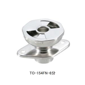 ライジンレギュレーター1吋（ノズル側1/4内ネジ）[TO-987-2] : 部品屋