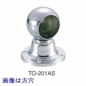 ステンパイプブラケット(通穴or片穴) 25mm...の商品画像