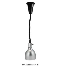 スギコ産業 ヒートランプウォーマー [TO-177SM] (コードペンダント