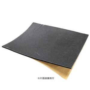 東レペフシート(結露防止)厚さ5ｍｍ 幅1000mm*長さ5Ｍ[TR-550-5]