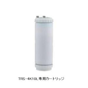タニコー 純正・軟水器 カートリッジ TRS-4K10LC : テルショップ