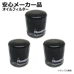 マツダ 純正 新品 RX-8 SE3P フロント エキゾーストパイプガスケット