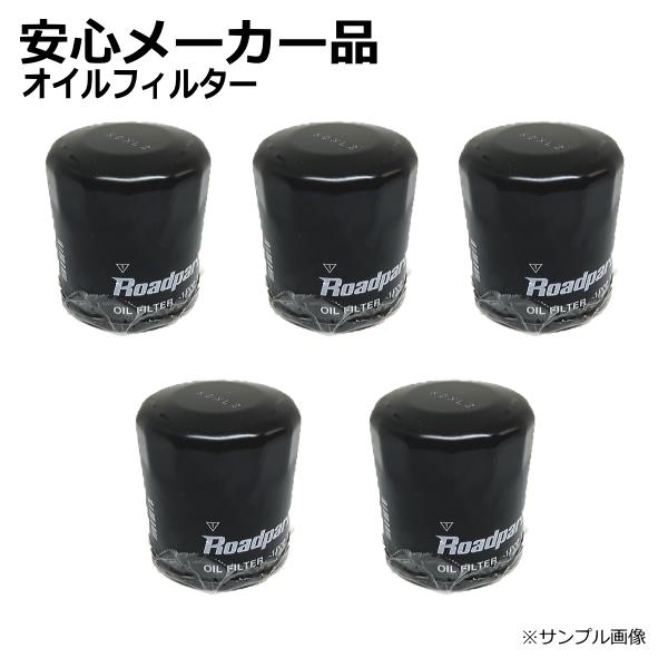 オイルフィルター オイルエレメント トヨタ ランドクルーザープラド KZJ78G 1P0U-14-3...