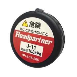 トヨタ（TOYOTA） アクア NHP10 左フロントドア G アサヒ M2H3 67002