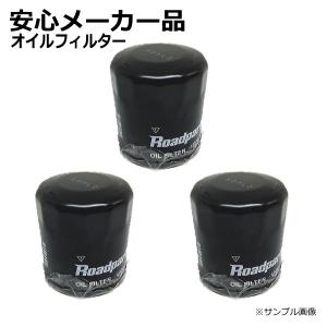 ワゴンR オイルフィルター オイルエレメント スズキ MH95S 1P37-14
