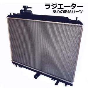 SUBARU（スバル） レガシィ BL5 ラジエーター 2.0I Bスポーツ 4WD