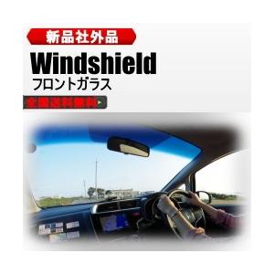 フロントガラス サンバーディアス KV3 65020450NA