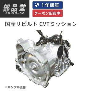 トヨタ 純正 新品 JZS16# アリスト フューエルプレッシャー