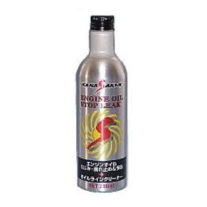 関西化研 KANASAKEN ハイブリッドメタルコート NO-165 500 エンジン