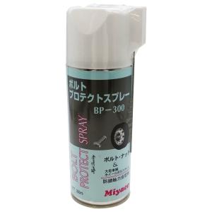 -さん専用✴︎ PTX-80697 カッパースプレーAガスケット耐熱性接着剤(255g) 1本(255g