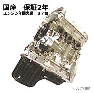 エンジン リビルト ジムニーシエラ JB31W 保証２年｜buhindo