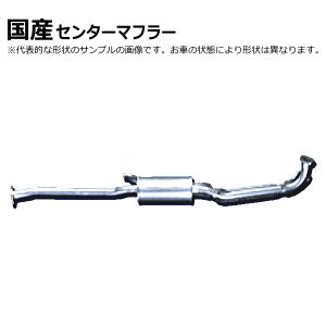 5ZIGEN ジムニーマフラー JB23-2〜7型用「PISTONWORKSフロントパイプ