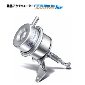 スズキ（SUZUKI） 強化アクチュエーター AZ-オフロード JM23W ジムニー
