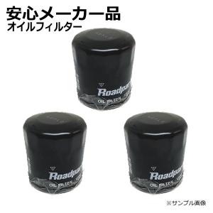 ダイハツ純正 エンジンオイル 5W-30 EXTRA 20L 08701-K9055 AMMiX