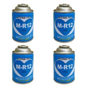 旧車 フロン R12 4本 Amazon.co.jp: 3本セット 当時物 本物 R12 R-12フロンガス カー