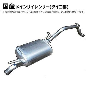 マツダ（Mazda） フロントマフラー キャロル HB25S 1A26-40-500B