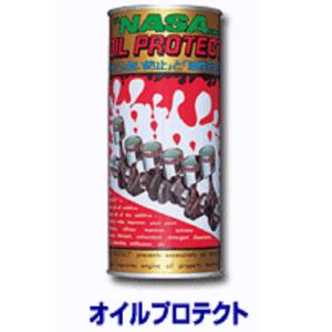 関西化研 KANASAKEN エンジンオイルストップリーク No.122 プロ用