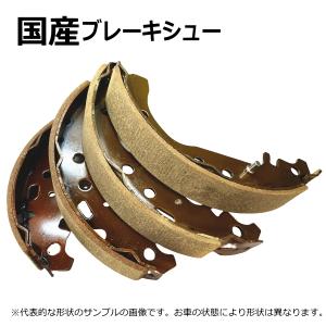 リヤ リア ブレーキシュー  エルフ NKR66  4枚セット｜buhindo