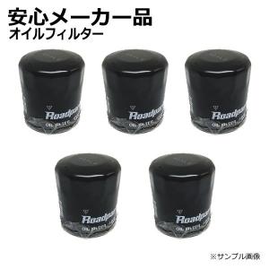 三菱ふそう オイルエレメント（オイルフィルター）三菱ふそう スーパー