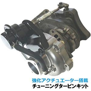 エブリイワゴン スポーツ タービン ターボ キャリィ エブリィ DA64W