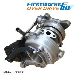 ワゴンR スポーツ タービン ターボ MH21S FIRSTWORKS OVER DRIVE