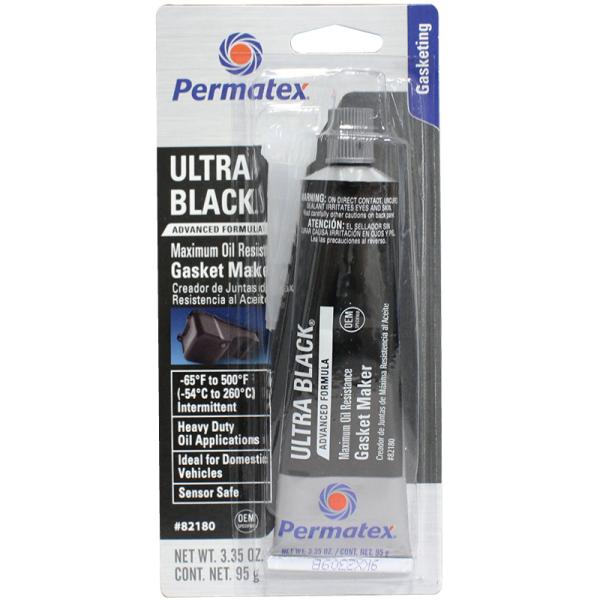 ウルトラブラック RTVシリコン ガスケットシール剤 耐油性 シリコンシーラント 金属用 黒 バルブ...