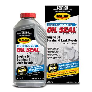 PLUS91 プラス91 高性能オイルシーリング剤 325ml : Tネット - 通販