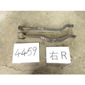 平成1年 カリーナED E-ST183 Gリミテッド 右後 アーム 2本セット   181381 4...