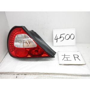 18年 ジャガー XJ6 CBA-J71VB 左テールランプ テールレンズ 200  184348 4500｜buhinnyashop