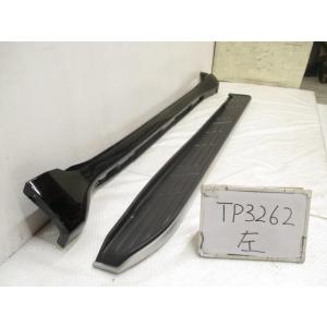 トヨタ（TOYOTA） 大型送料加算商品 ○純正部品トヨタ