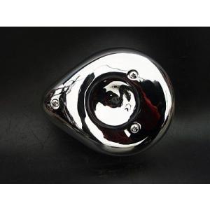 ESTRELLA/エストレヤ用ステンレス製フォークジョイント 150mmロング