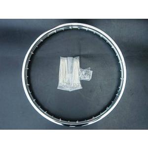 YAMAHA（ヤマハ） TW用21インチ フロント 鉄リム ホイールKIT(ディスク