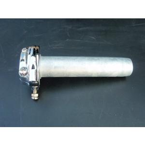 グラストラッカー/ビッグボーイ用ステンレス製フォークジョイント