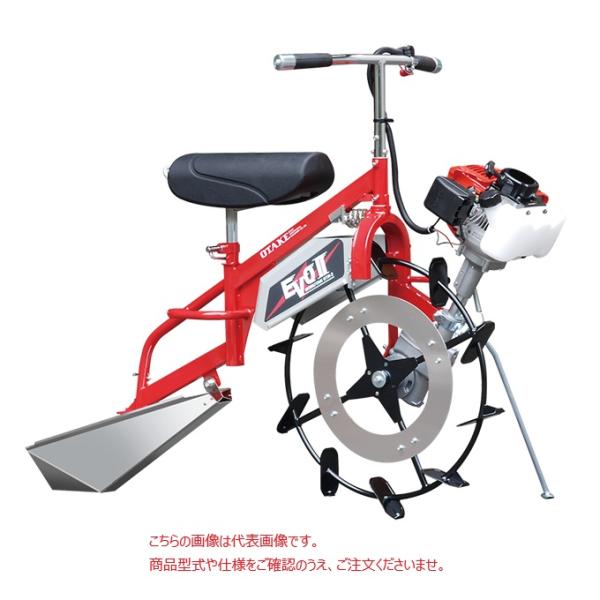 【直送品】 大竹製作所 乗用溝切機 のるたんEVO NTH-2.Z-JS 標準型 【大型】