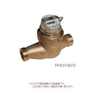 エー・アンド・デイ（A&D） 業務用体重計[検定付]AD-6207シリーズ
