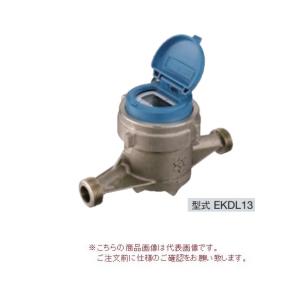 カクダイ（KAKUDAI） 722-004 壁付水栓 : TOOLS ONLINE SHOP ヤフー店