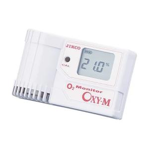 アズワン 高濃度酸素濃度計内蔵型 1-1561-01 : DIY FACTORY ONLINE