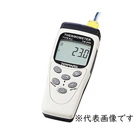 アズワン デジタル温度計 1ch 校正証明書付 TM-80N 1-3429-01-20 《計測・測定...
