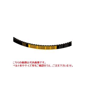 バンドー パワーエースコグ 3VX450 (3VX-450) 《高性能伝動ベルト》