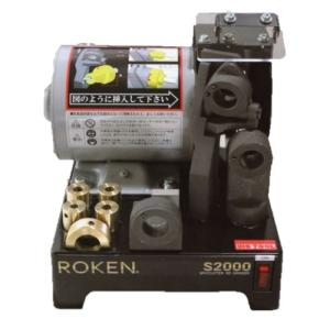 ROKEN S-2000 （ビックツール）/超々高張力鋼板対応スポットカッター