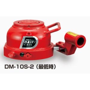 ダイキ 油圧爪付ジャッキ(レバー回転式) DH-1EN 標準爪タイプ : 部品屋