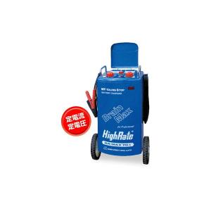 メーカー直送業者便] DENGEN HR-MAX40 バッテリー充電器(急速シリコン