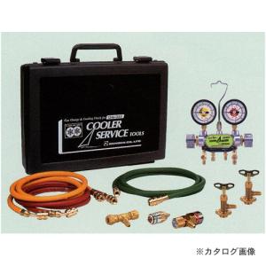 デンゲン HFC-134a用 2バルブ式 マニホールドゲージ CP-MG213N