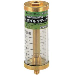 DENGEN 134aオイル入りガス缶補充キット CP-OG-HK134